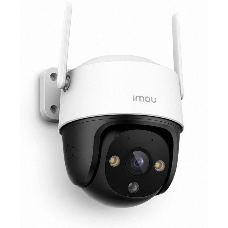 Caméra de surveillance Imou Cruiser 2C 2K Vision Nocturne Extérieure IA Alarme Audio