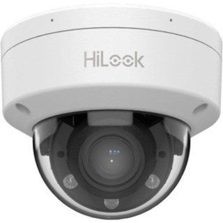 Caméra de surveillance Hikvision IPC-D640HA-LZU 4MP Vision Nocturne Extérieure Détection IA