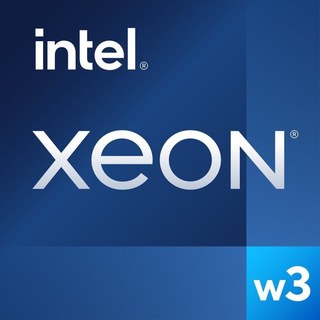 Intel Achète (PK8071305129200)