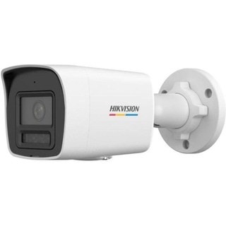 Caméra de surveillance Hikvision DS-2CD1047G2H-LIU 2K Vision Nocturne Extérieure Détection IA