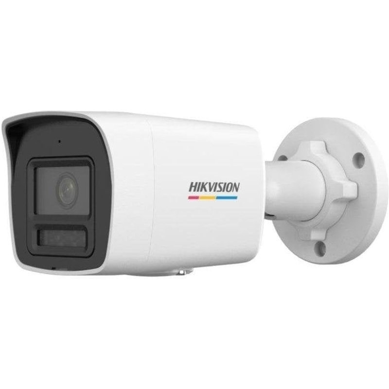 Caméra de surveillance Hikvision DS-2CD1047G2H-LIU 2K Vision Nocturne Extérieure Détection IA