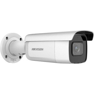 Caméra de surveillance Hikvision DS-2CD2643G2-IZS 4MP Vision Nocturne Extérieure