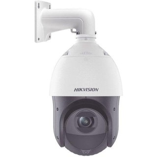 Caméra de surveillance Hikvision DS-2DE4425IW-DE(T5) 4MP Vision Nocturne Extérieure IA
