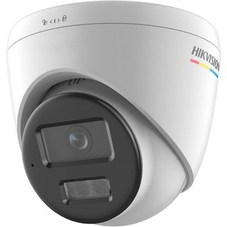 Caméra de surveillance Hikvision DS-2CD1347G2H-LIU 4MP Vision Nocturne Intérieur et Extérieur