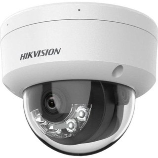 Caméra de surveillance Hikvision DS-2CD1123G2-LIU FullHD Vision Nocturne Intérieur