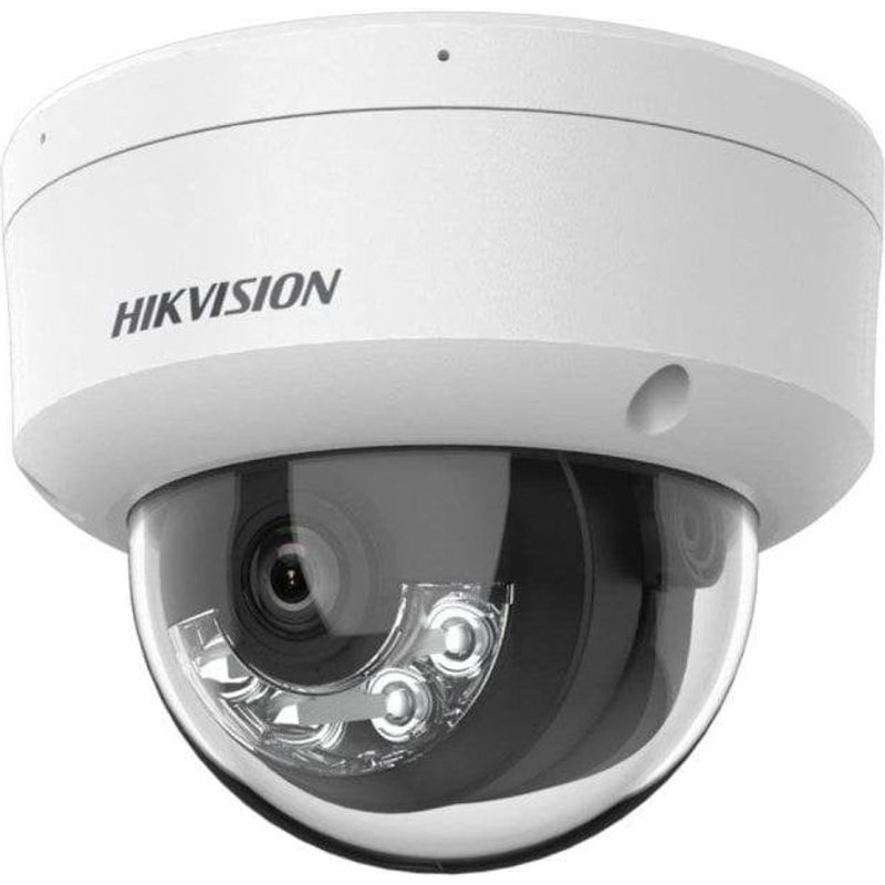 Caméra de surveillance Hikvision DS-2CD1123G2-LIU FullHD Vision Nocturne Intérieur