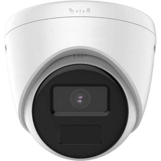 Caméra de surveillance Hikvision DS-2CD1321G0-I FullHD Vision Nocturne Extérieure et Intérieure