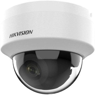 Caméra de surveillance Hikvision DS-2CD1121G0-I FullHD Vision Nocturne Intérieure