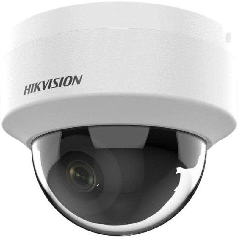 Caméra de surveillance Hikvision DS-2CD1121G0-I FullHD Vision Nocturne Intérieure