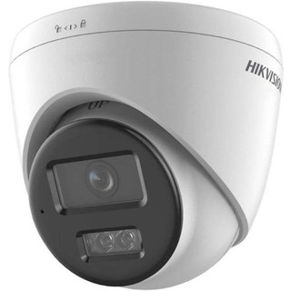Caméra de surveillance Hikvision DS-2CD1341G2-LIU 4MP Vision Nocturne Extérieure Détection IA