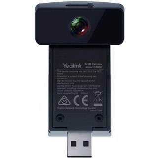 Caméra vidéo Yealink CAM50 HD 5MP Plug&Play pour SIP-T58W/T58A obturateur ajustable