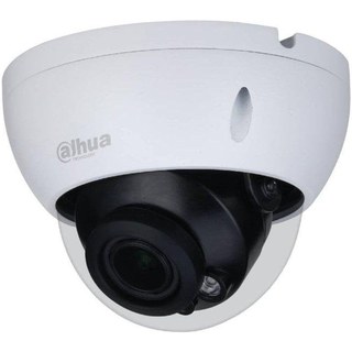 Caméra de surveillance Dahua DH-HAC-HDBW1500RP-Z-2712-S2 5MP Vision Nocturne Intérieur