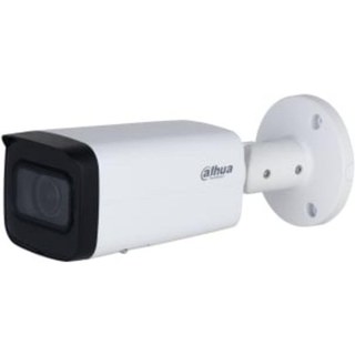 Caméra de surveillance Dahua DH-IPC-HFW2441T-ZS 4MP Extérieur et Intérieur