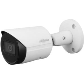 Caméra de surveillance Dahua DH-IPC-HFW2441S-S-0280B 4MP Vision Nocturne Extérieure Détection IA