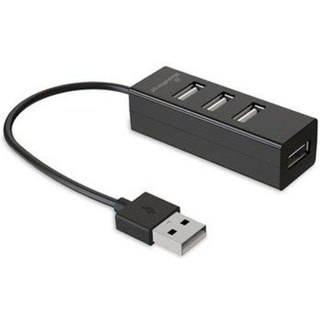 Hub USB 2.0 4 ports Mediarange MRCS502 gris Plug and Play 65 mm compact