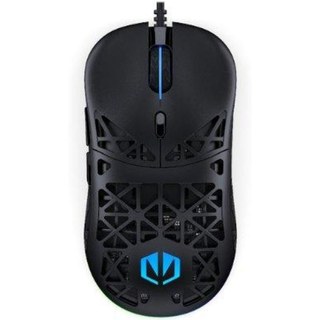 Souris filaire ENDORFY 12 000 DPI ARGB ultralégère 6 boutons