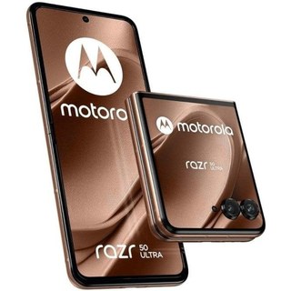 Motorola Razr 50 Ultra 5G 12 Go 512 Go 6.9" Moka