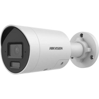 Caméra de surveillance Hikvision DS-2CD2043G2-LI2U 4MP Vision Nocturne Extérieure Détection IA
