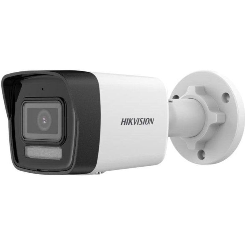 Caméra de surveillance Hikvision DS-2CD1043G2-LIU 4MP Vision Nocturne Extérieure Audio