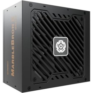 Bloc d'alimentation modulaire Enermax 850 W 80 PLUS Bronze MarbleBron II avec protection avancée