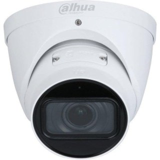 Caméra de surveillance Dahua 8MP 4K Vision Nocturne Intérieure et Extérieure PTZ Résistante