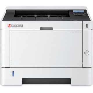 Imprimante laser monochrome recto verso automatique KYOCERA Ethernet Wi-Fi haute vitesse