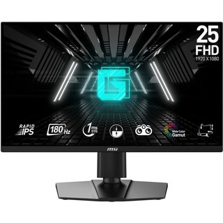 Écran de jeu MSI G255PF E2 24,5 pouces 1080P 180 Hz IPS réglable en hauteur et pivotant