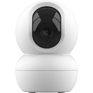 Caméra IP Trust IPCAM-2800 3MP PTZ, vision nocturne, Wi-Fi, microphone, carte SD, sirène
