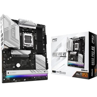 Carte mère ASRock B850 AM5 ATX B850 Pro Race Sport DDR5 PCIe 4.0 2.5G LAN