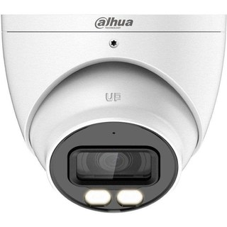 Caméra de surveillance DAHUA TECHNOLOGY DH-HAC-HDW1200TP-IL-A-0280B-S6 FullHD Vision Nocturne