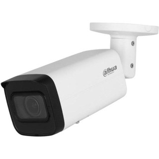 Caméra de surveillance Dahua DH-IPC-HFW2541TP-ZS-27135-S2 5MP Vision Nocturne Intérieur