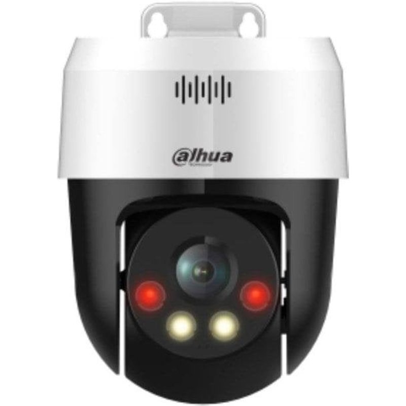 Caméra de surveillance Dahua SD2A500NB-GNY-A-PV 5MP Vision Nocturne Extérieure Détection IA