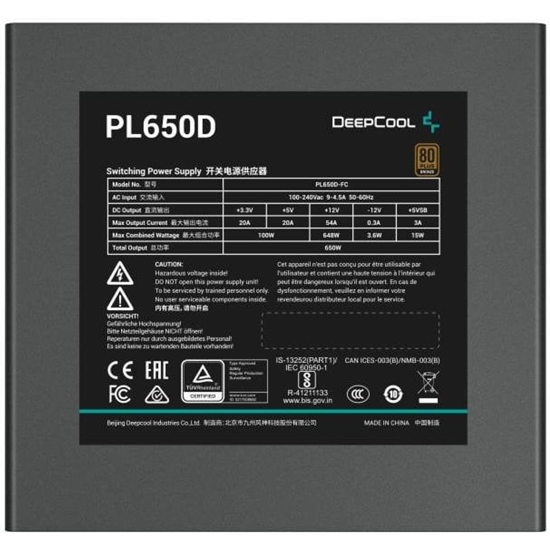 Alimentation DeepCool 650 W 80+ Bronze PL650D blanche avec refroidissement silencieux