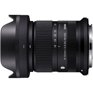 Objectif macro autofocus rapide Sigma 18-50 mm f/2,8 DC DN contemporain Canon RF-S 300 g