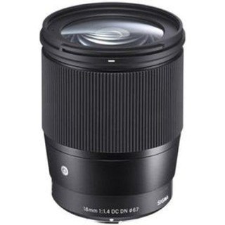 Objectif Sigma Sony E 16 mm Grand Angle AF Plastique Noir Parasol