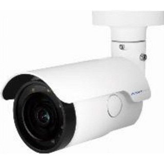 Caméra de surveillance Mobotix MX-VB2A-2-IR-VA Full HD Vision Nocturne Intérieur et Extérieur