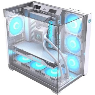 Hiditec SKY Boîtier PC ATX Triple Verre Templé RGB Ventilation Avancée