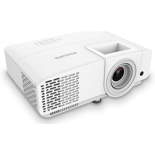 Vidéoprojecteur Philips ProPix 650 Blanc