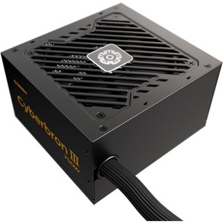 Alimentation ATX Enermax CyberBron III 750W Noir