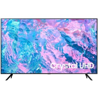 Téléviseur Samsung HCU7000 43" 4K Ultra HD LED HDR Smart TV