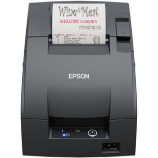 Imprimante Epson TM-U220IIB USB 2.0 16 caractères par pouce Gris 20 KB 64 dB