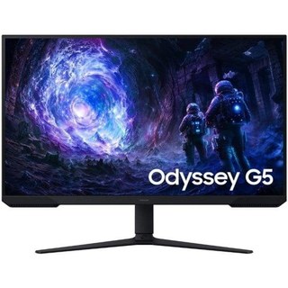 Écran PC Samsung Odyssey G5 G5F1 32" QHD 180 Hz VA Plat FreeSync HDR10