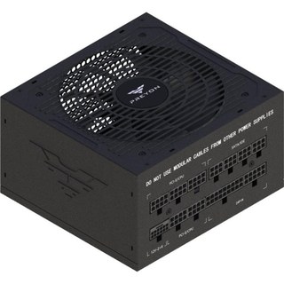 Alimentation PREYON 750W Certification 80+ Gold Modèle Eagle Power Gaming Extras modulaires