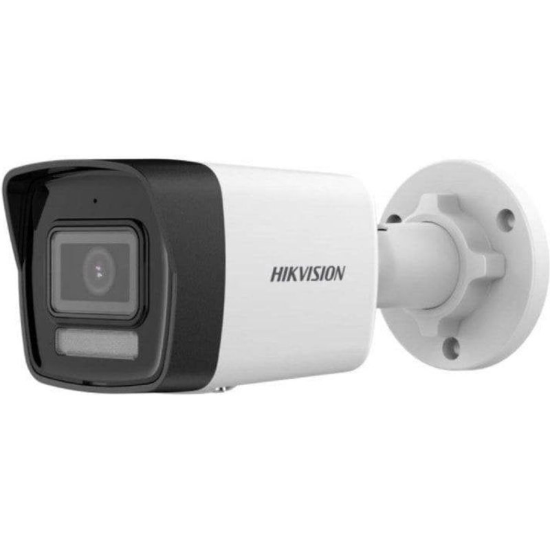 Caméra de surveillance Hikvision Bullet 4K Vision Nocturne Extérieure Détection IA