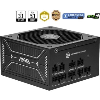 Alimentation MSI MAG A750GLS 750W Certifié 80+ Gold Modulaire