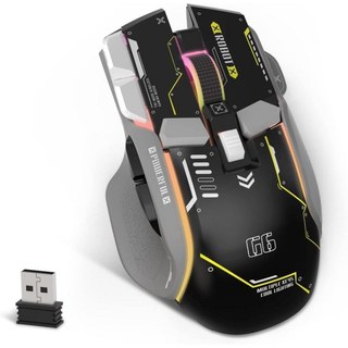 attack-shark Souris gaming G6 sans fil 10 boutons RGB silencieuse 500 mAh Bluetooth/2.4G/USB