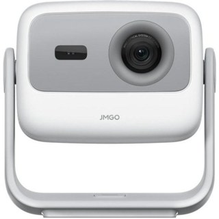 Vidéoprojecteur JMGO N1S SE Full HD Blanc et Gris