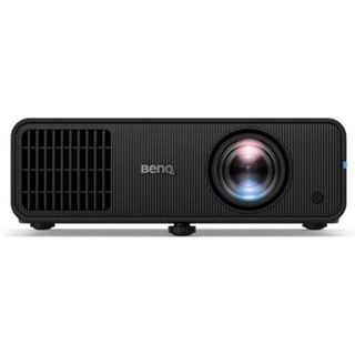 Projecteur BenQ LH600ST+ FullHD 3000 Lumens 200" LED DLP 3D Courte Focale