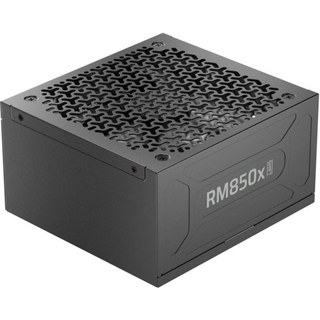 Alimentation Corsair RM850X Shift 850W Certification Gold modulaire accès latéral