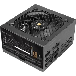 Alimentation modulaire Mars Gaming MPB650SIM ATX 650 W, garantie 7 ans, 80PLUS Bronze Noir
